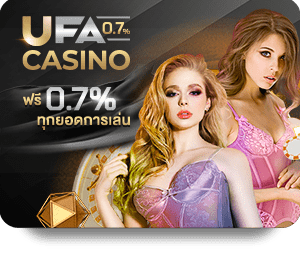 ufa0.777 UFA Casino